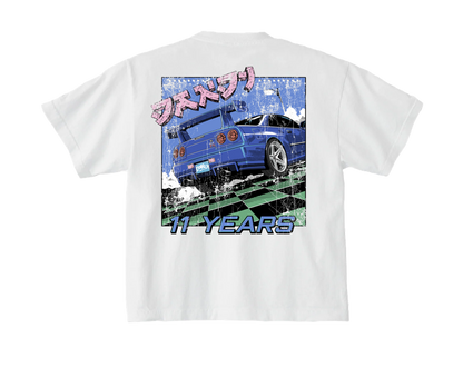 Dandy Eleventh Anniversary Edition T-Shirt White