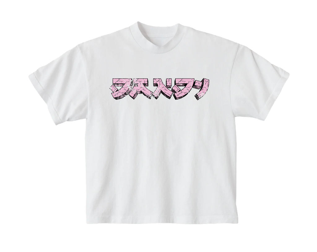 Dandy Eleventh Anniversary Edition T-Shirt White