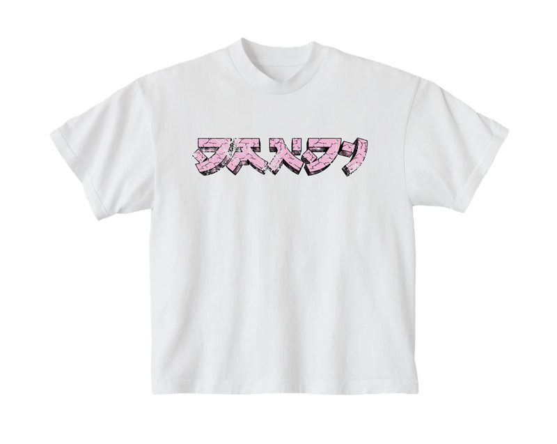 Dandy Eleventh Anniversary Edition T-Shirt White